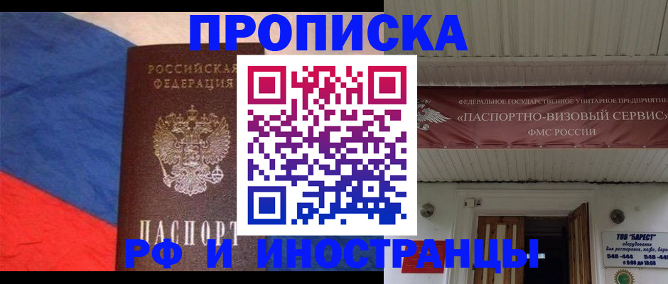 форма 3 в Суворове